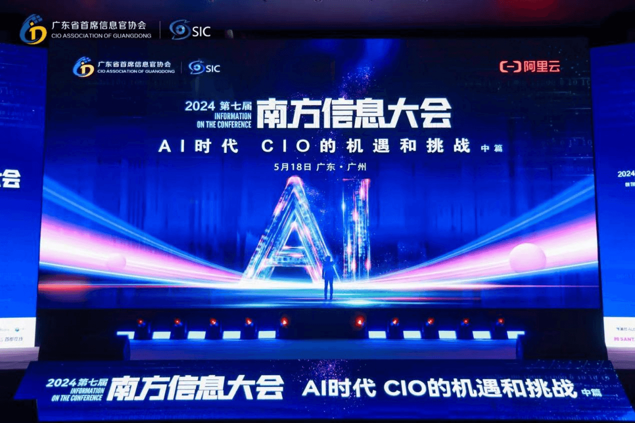 重塑企业PC生态，永乐高ylg888888官方网站,ylg8888官网技术荣获CIO优选数字化服务商