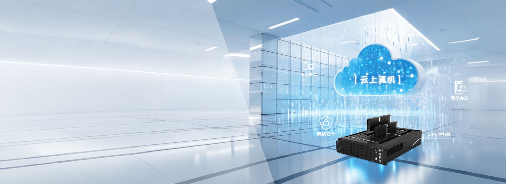 永乐高ylg888888官方网站,ylg8888官网云PC