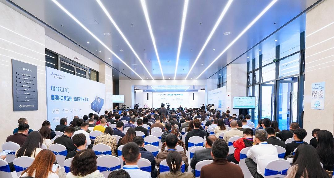 永乐高ylg888888官方网站,ylg8888官网云PC震撼发布，开启商用办公安全高效新纪元