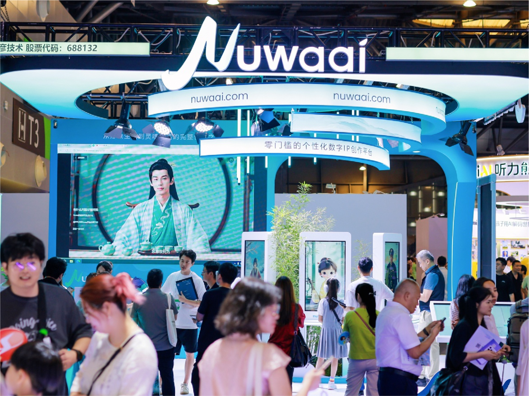 上证报专访祝国胜董事长：AI领域完成战略及产品布局 迈入高质量发展新阶段